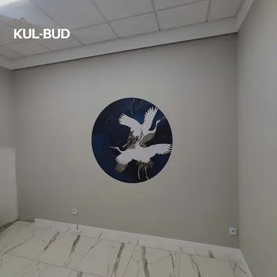 Kul-Bud Usługi Remontowo Budowlane